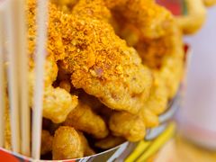 -冒椒火辣(太古里店)