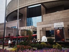 -上海博物馆(人民广场馆)