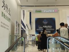 -山姆会员商店(南昌店)