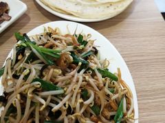 -姥家春饼店(漳州二路店)