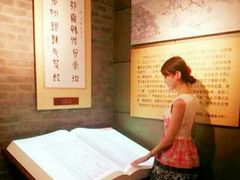 -聂荣臻元帅陈列馆