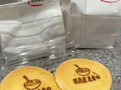 -君之狮子山·轻糖烘焙(松江印象城店)