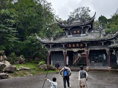 -凤栖山