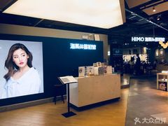 -海马体照相馆(深圳万象天地店)