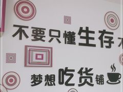 -糕小爱·动物奶油生日蛋糕定制(合肥总店)