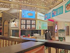 -符离集餐厅(万象城店)