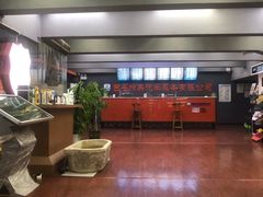 -精典汽车维修服务公司(雁翔路店)