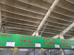 -岳各庄批发市场(西四环中路店)