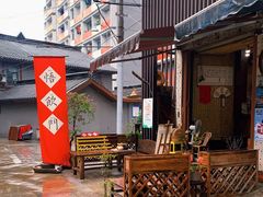 -悟饮门市景店