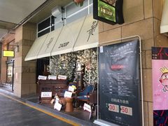 -杂咖zacup(领展中心城店)