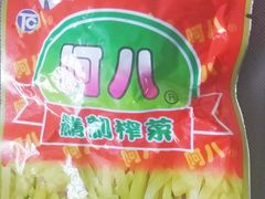 -大润发(勤业店)