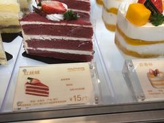 红丝绒蛋糕-元致亨(东吴路店)