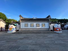 -惠山古镇·寄畅园