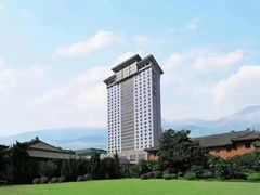 -南京钟山宾馆(江苏省会议中心)
