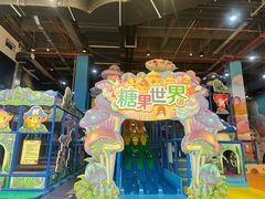 -蓝精灵乐园·世茂精灵之城主题乐园