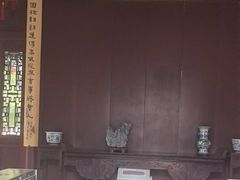 -檀园