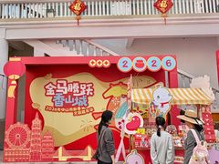 -孙文西路步行街