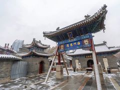 -古文化街旅游区