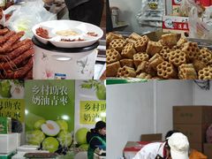 -中国农业博物馆