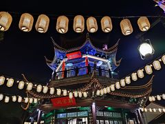 -山塘街