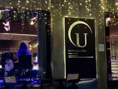 -145号U&Lounge Bar