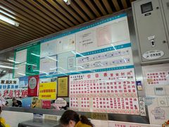 -穗银肠粉店(东川路店)