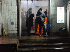 门面-无声臭豆腐(大井1号店)