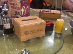 -202特色排档(五缘湾店)