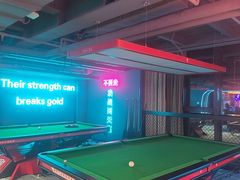 -北京海德酒店温泉