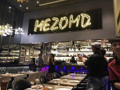 -Mezomd曼索蒂西班牙餐厅(广粤店)
