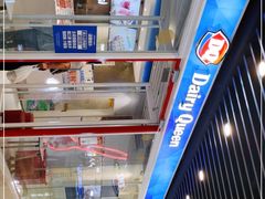 -DQ·蛋糕·冰淇淋(通州万达店)