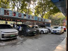 -壹伍陆连锁汽车维修美容(宝安中心区店)