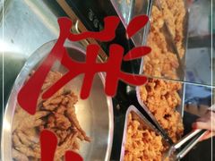 -阿捡忭京炸鸡(长沙韭菜园总店)