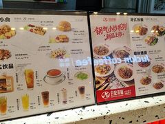 -孖记茶档·热腾茶餐(荔湾领展广场店)