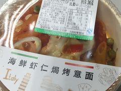 -全家便利店(天通庵路店)