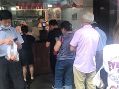 等位区-吴山烤禽 (吴山路店)