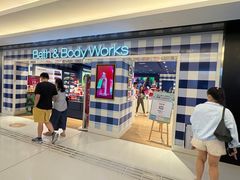 -新城市广场