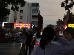 -淮海小吃街