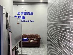 -浮生探案馆·剧本·狼人杀·电竞