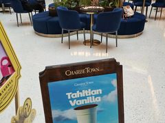 -CHARLIETOWN红茶公司(南京万象天地店)