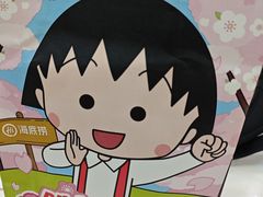 -海底捞火锅(天一广场亚细亚店)