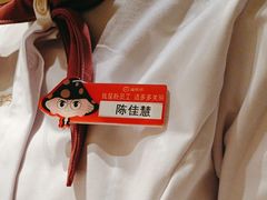 -海底捞火锅(吾悦广场店)
