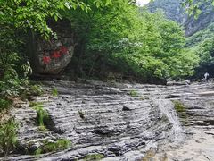 -孤山寨风景区