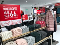 -优衣库(上海正大广场店)