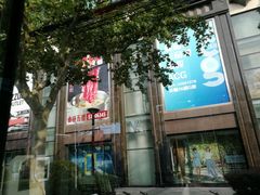 -飞洲国际广场