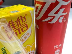 -友达面馆(广州总店)