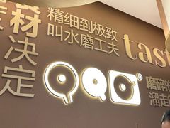 -九转小磨·非遗东北菜(哈西万达店)