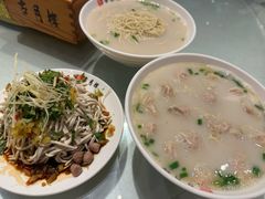 -留芳·文旅古月楼(老街店)