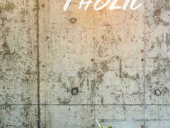 -I HOLIC艾豪丽披萨(KKone店)