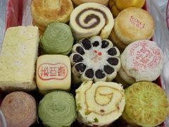 点心盒子-北京稻香村(花市店)